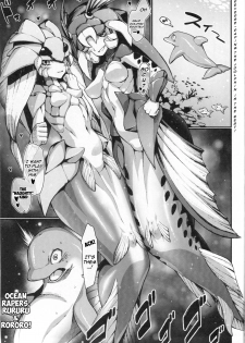 (C84) [Erdelied (Nenemaru)] mermaid mating [English] [EHCOVE] - page 22