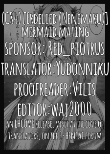 (C84) [Erdelied (Nenemaru)] mermaid mating [English] [EHCOVE] - page 27