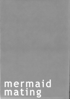 (C84) [Erdelied (Nenemaru)] mermaid mating [English] [EHCOVE] - page 20