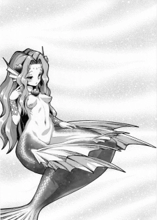(C84) [Erdelied (Nenemaru)] mermaid mating [English] [EHCOVE] - page 2