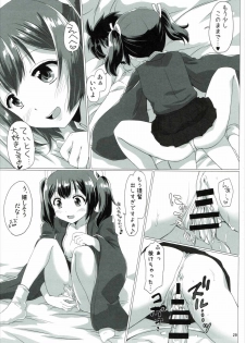 (C89) [Goberazzo (Mukaibi Aoi)] Hamidechau! (Kantai Collection -KanColle-) - page 28