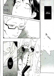 (RTS!!3) [Chu-no-Sauce (Ame)] Tsukishima Kei no Bonnou | The suffering of Tsukishima Kei (Haikyuu!!) [English] [Quiss] - page 9