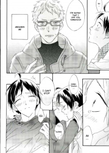 (RTS!!3) [Chu-no-Sauce (Ame)] Tsukishima Kei no Bonnou | The suffering of Tsukishima Kei (Haikyuu!!) [English] [Quiss] - page 17