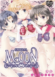 (C83) [Milk Chips (Kika)] SPECIAL MOON (Sailor Moon) - page 1