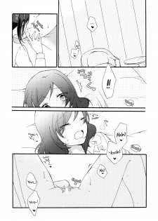 (C88) [Niratama (Sekihara, Hiroto)] Private Tsunderation Round 4 (Love Live!) [English] [GiB] - page 19