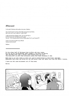 (C88) [Niratama (Sekihara, Hiroto)] Private Tsunderation Round 4 (Love Live!) [English] [GiB] - page 31