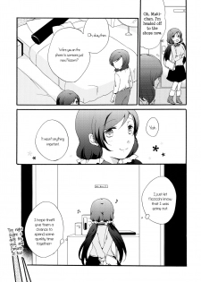 (C88) [Niratama (Sekihara, Hiroto)] Private Tsunderation Round 4 (Love Live!) [English] [GiB] - page 3