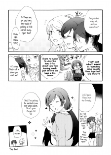 (C88) [Niratama (Sekihara, Hiroto)] Private Tsunderation Round 4 (Love Live!) [English] [GiB] - page 29