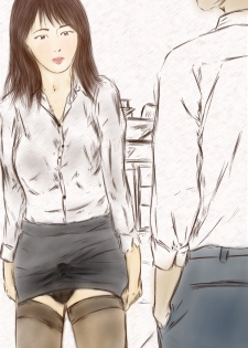crossdress teacher[eng]  女装敎師 - page 23