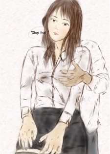 crossdress teacher[eng]  女装敎師 - page 30