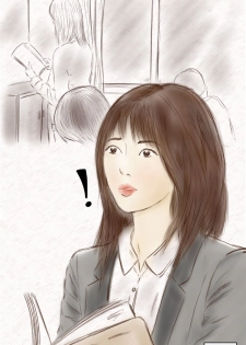 crossdress teacher[eng]  女装敎師 - page 2