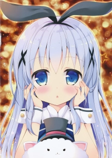 (C89) [moriQ (Mori Airi)] Chino-chan ga, Koibito (Gochuumon wa Usagi desu ka?) [Chinese] [绅士仓库汉化] - page 4