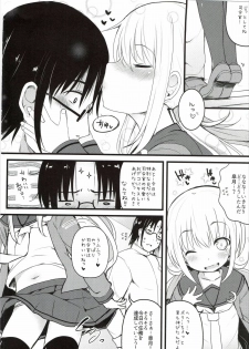 (Kobe Kawasaki Zousen Collection 3) [Menteisho (Menteiyakuna)] Satsuki Ai Ai Ai (Kantai Collection -KanColle-) - page 3
