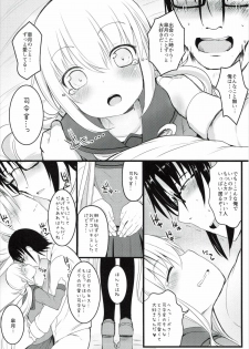 (Kobe Kawasaki Zousen Collection 3) [Menteisho (Menteiyakuna)] Satsuki Ai Ai Ai (Kantai Collection -KanColle-) - page 8