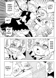 (C81) [Turtle.Fish.Paint (Abi Kamesennin)] Touhou Joku You Tsuki (Touhou Project) [English] - page 6