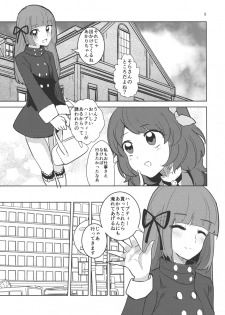 (Dokkidoki Live 9) [Ugokuna pharmacy θ (ababari, Yuiitsumunimuni, Inupon)] Watashi no Kawaii Akari-chan (Aikatsu!) - page 5