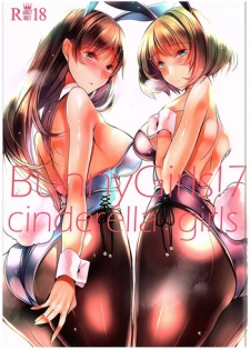 (C88) [Amaineiro (Amane Ruri)] BunnyGirls!7 (THE IDOLM@STER CINDERELLA GIRLS)