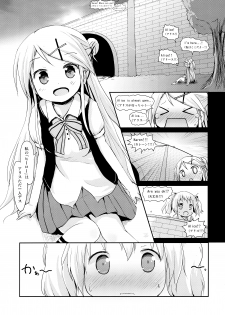 (Puniket 32) [Netekuras (Lolisin)] Kiniro Sorairo (Kiniro Mosaic) - page 11