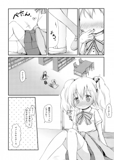 (Puniket 32) [Netekuras (Lolisin)] Kiniro Sorairo (Kiniro Mosaic) - page 14