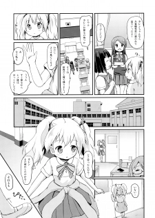 (Puniket 32) [Netekuras (Lolisin)] Kiniro Sorairo (Kiniro Mosaic) - page 7