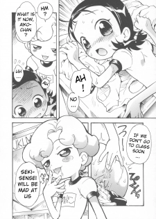 (C69) [Soul Magic (Sudoo Kaoru)] Suki suki Aiko-chan Nobu-chan no Are (Ojamajo Doremi) [English] [ATF] - page 7