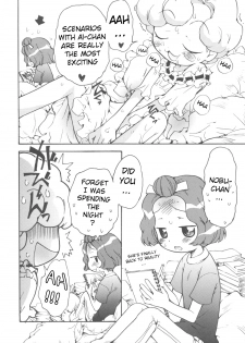 (C69) [Soul Magic (Sudoo Kaoru)] Suki suki Aiko-chan Nobu-chan no Are (Ojamajo Doremi) [English] [ATF] - page 15