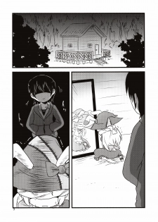 (C86) [02 (Harasaki)] Yume de Aimashou! (Irisu Syndrome!) [Chinese] [沒有漢化] - page 3