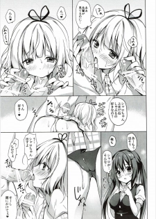 (C89) [LOOPTHELOOP! (Herurun)] PyonPyon TIME (Gochuumon wa Usagi Desu ka?) - page 6