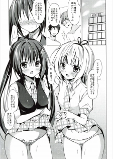 (C89) [LOOPTHELOOP! (Herurun)] PyonPyon TIME (Gochuumon wa Usagi Desu ka?) - page 4