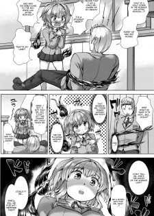 [Danbo] Nokoshita Miren wa Hatsutaiken (COMIC Anthurium 035 2016-03) [English] [CGrascal] - page 3