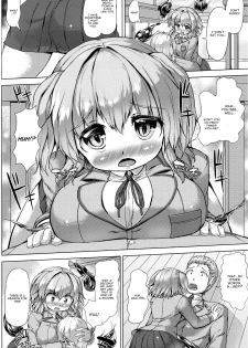 [Danbo] Nokoshita Miren wa Hatsutaiken (COMIC Anthurium 035 2016-03) [English] [CGrascal] - page 4