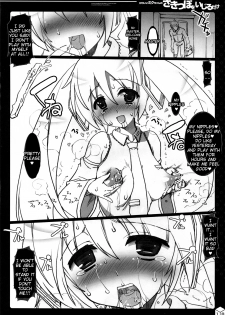 (C82) [HarthNir (Misakura Nankotsu)] Kawaii Miku-chan no Sakippo o Ijiru dake | Teasing the Adorable Miku-chan's Nipples (VOCALOID) [English] [Tigoris Translates] - page 18