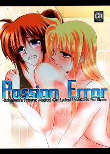 (Puniket 31) [Kohabanya. (Kohaku.)] Passion Error (Mahou Shoujo Lyrical Nanoha) - page 1