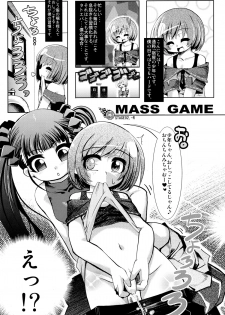 (C78) [Tokyo-Rozewomond Club (ruha69)] GET OUT FROM THE SHELL (Etrian Odyssey) - page 10