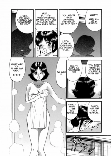 [Chikaishi Masashi] Futari dake no Bath Party | Bath Party Just for Two (Goukan Hanzai) [English] [Amoskandy] - page 2