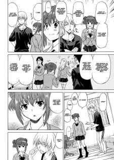 [Otono Natsu] Wonderful Days ~17-nin no Shojo to Inu~ Ch. 1-2 [English] [Na-Mi-Da] - page 8