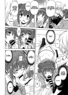 [Otono Natsu] Wonderful Days ~17-nin no Shojo to Inu~ Ch. 1-2 [English] [Na-Mi-Da] - page 12