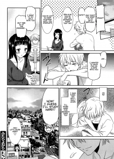[Otono Natsu] Wonderful Days ~17-nin no Shojo to Inu~ Ch. 1-2 [English] [Na-Mi-Da] - page 42