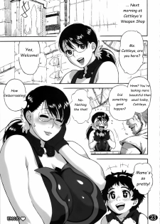 (SC37) [666protect (Jingrock)] Cattleya no Hon -Mama to Musuko no Mitsugetsu- (Queen's Blade) [English] [Decensored] - page 23