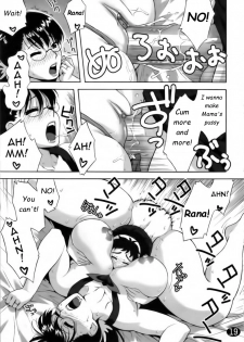 (SC37) [666protect (Jingrock)] Cattleya no Hon -Mama to Musuko no Mitsugetsu- (Queen's Blade) [English] [Decensored] - page 19