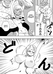 [Yamamoto] Two Piece - Nami vs Arlong (One Piece) [English] [Digital] - page 8