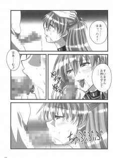 (C80) [TK-BROS (Tamura Makoto)] LOVE ASKA (Neon Genesis Evangelion) - page 27