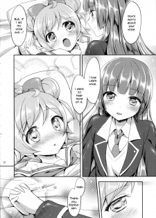 (C89) [Jagabata (Oimo)] Naisho no Futarikiri (PriPara) [English] {/u/ scanlations} - page 12