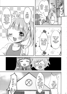 (C89) [Jagabata (Oimo)] Naisho no Futarikiri (PriPara) [English] {/u/ scanlations} - page 17