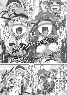 (C88) [Hikari no Tomoshibi (Kousoku)] Chinfujunai! Daiichiji Bondage Taisen Boppatsu!? (Kantai Collection -KanColle-) - page 20