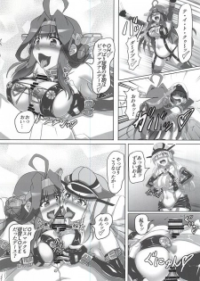 (C88) [Hikari no Tomoshibi (Kousoku)] Chinfujunai! Daiichiji Bondage Taisen Boppatsu!? (Kantai Collection -KanColle-) - page 8