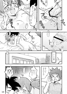 (C84) [Utahime (Izumi Masashi)] Kimi o Yondara Tabi wa Hajimarunosa ~Satoshi x Kasumi Bon Soushuuhen~ (Pokémon) - page 28