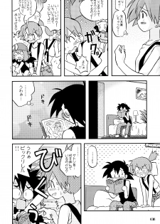 (C84) [Utahime (Izumi Masashi)] Kimi o Yondara Tabi wa Hajimarunosa ~Satoshi x Kasumi Bon Soushuuhen~ (Pokémon) - page 35