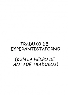 (C82) [Karakishi Youhei-dan Shinga (Sahara Wataru)] Konoha Saboten (Naruto) [Esperanto] {EsperantistaPorno} - page 34