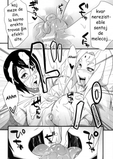 (C82) [Karakishi Youhei-dan Shinga (Sahara Wataru)] Konoha Saboten (Naruto) [Esperanto] {EsperantistaPorno} - page 13